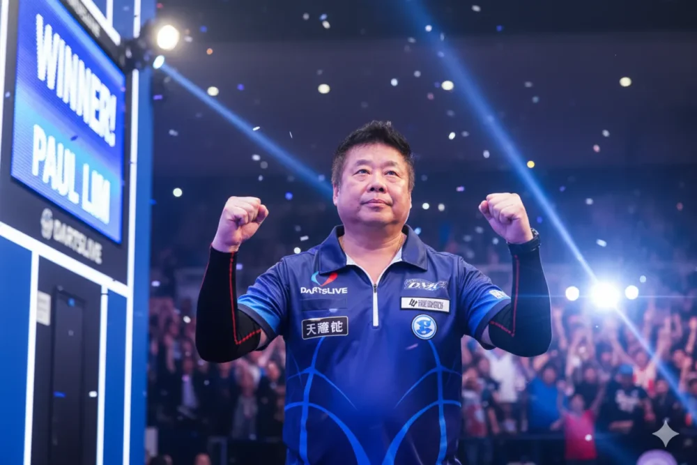 ポールリムがダーツ大会で勝利したときのイメージ画像